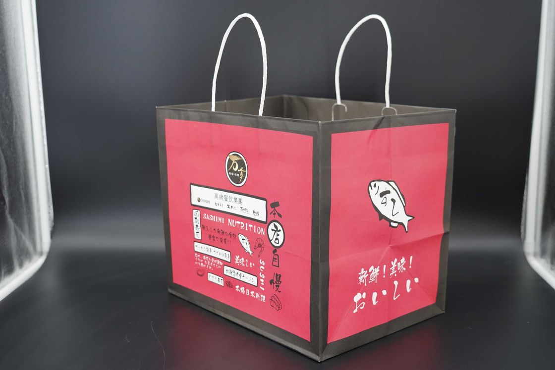 OEM / ODM Custom Printed Paper Bags White Twisted Handle Paper Bags