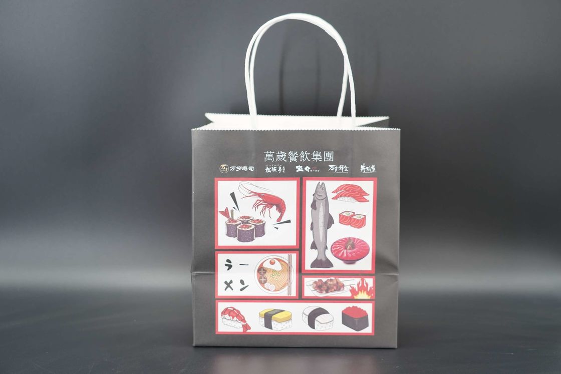 Extra Large Wide Bottom White Kraft Paper Bags Printing Customized